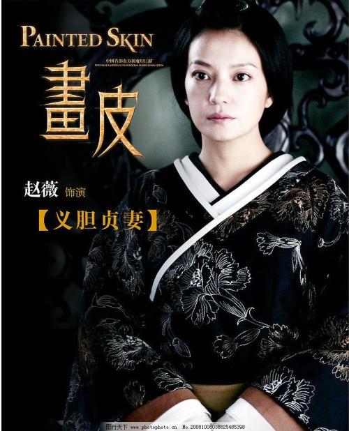 Fachhochschule Potsdam公共管理文凭证书